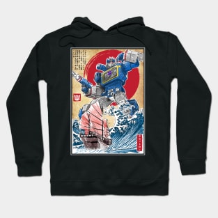 Soundwave in Japan Hoodie